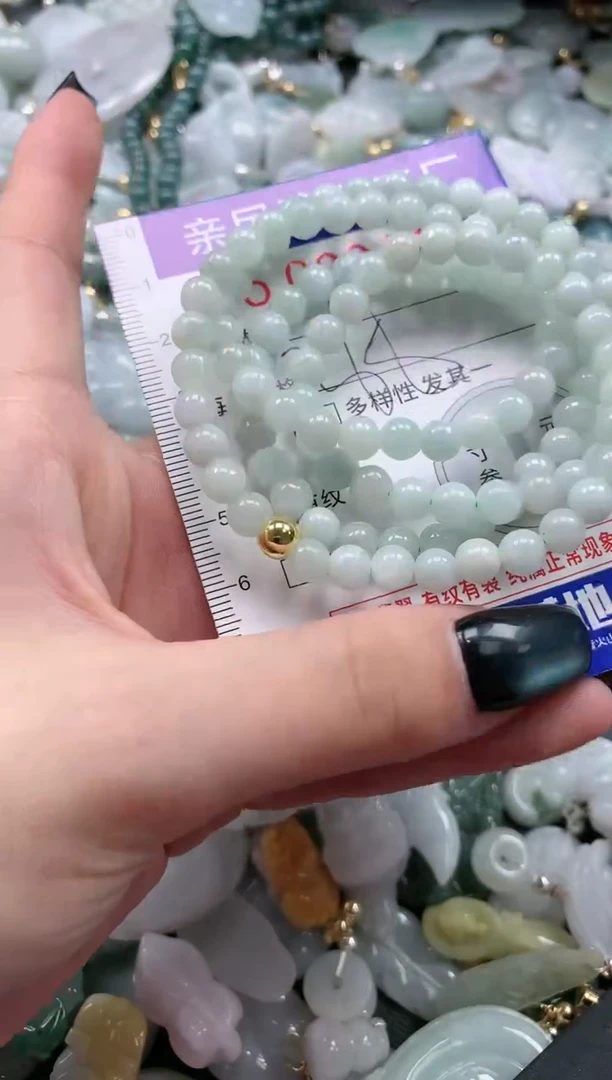 翡翠未镶嵌吊坠(不含链)4491