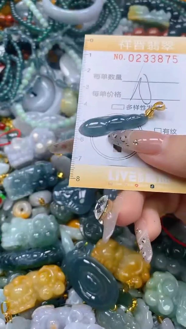 颈饰未镶嵌翡翠闪购0233875多样性发其一