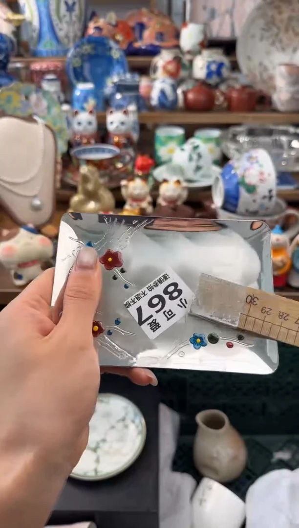 瓷片嘉**穗867AAAAAAAAAAAAAA