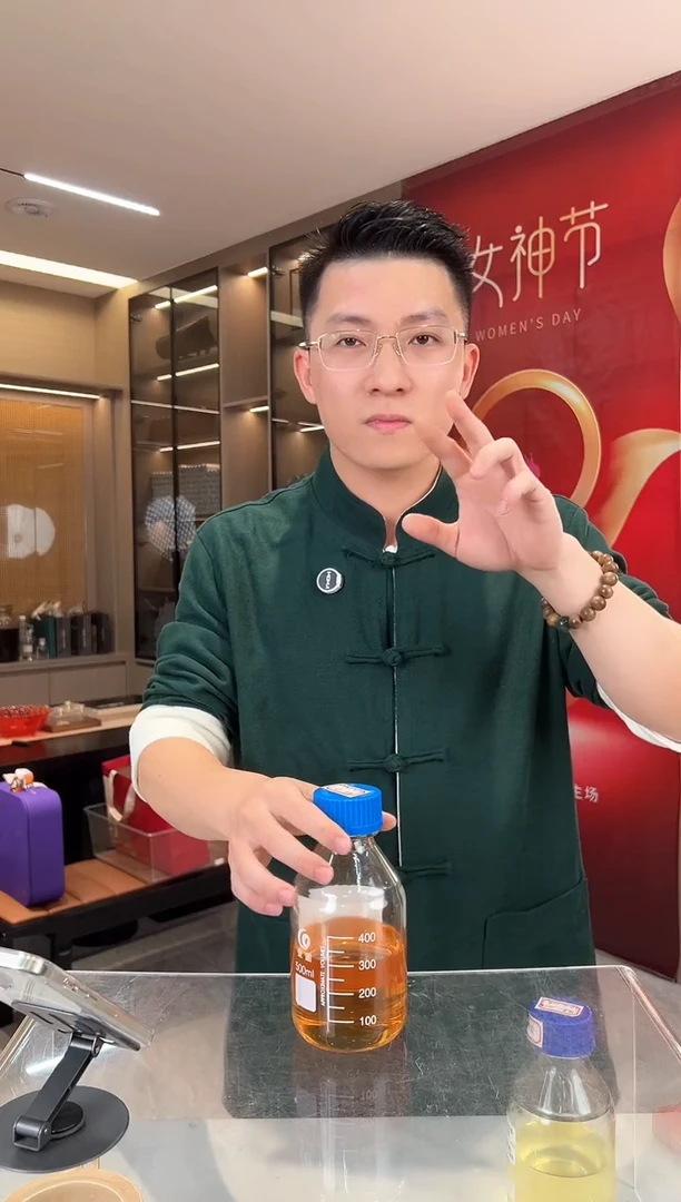 【闪购商品】印度老山檀香古法5克