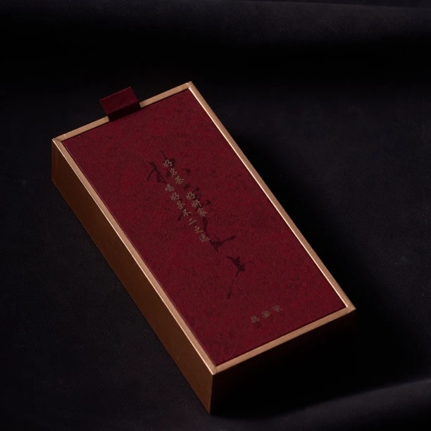 【扶摇直上】武夷山肉桂一盒2泡（不支持试喝）