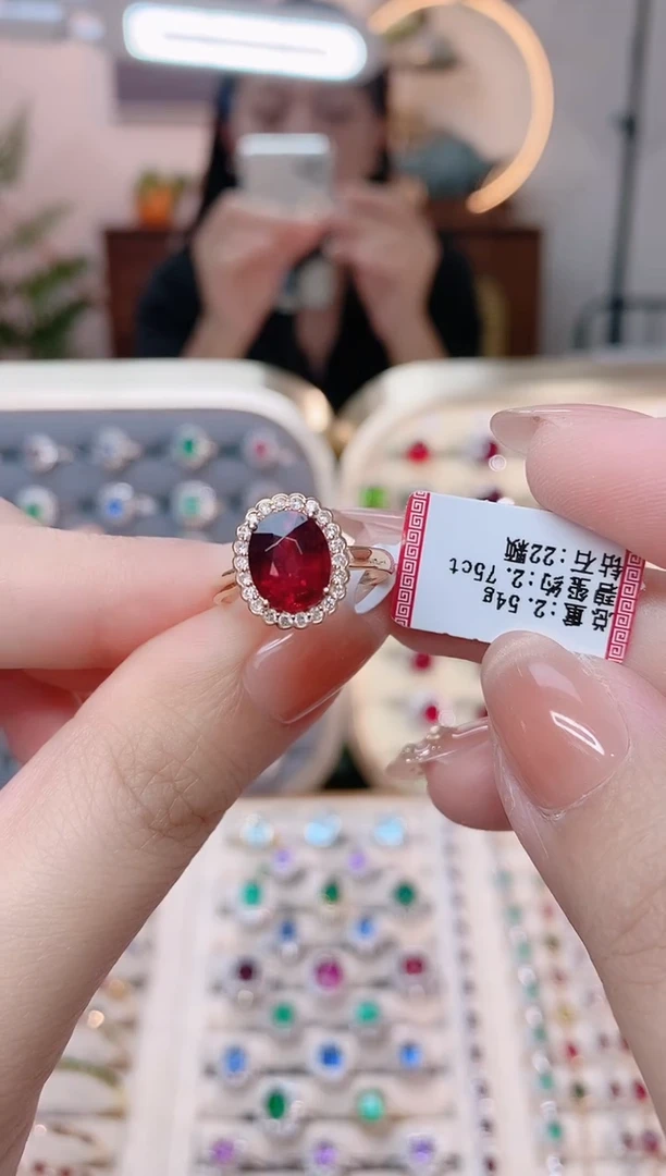 【闪购商品】碧玺18K金戒指18K金镶嵌1