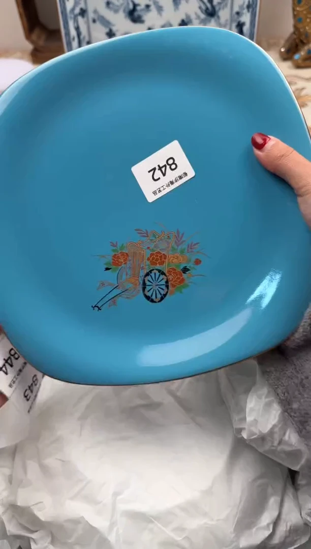 【闪购商品】瓷片A           842