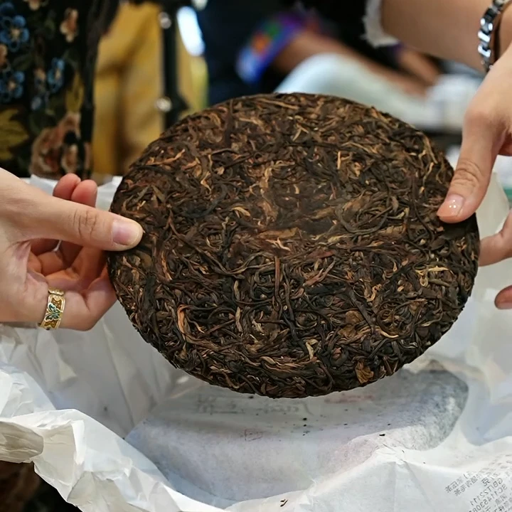 慕子-文化——《问道云山 18年困鹿山357克饼 普洱生茶》