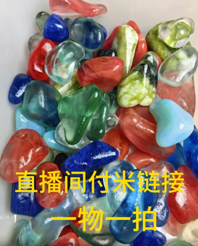 直播间一物一拍家居摆件