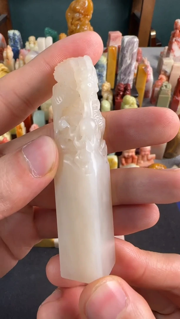 【闪购商品】青田石印石5971包四字