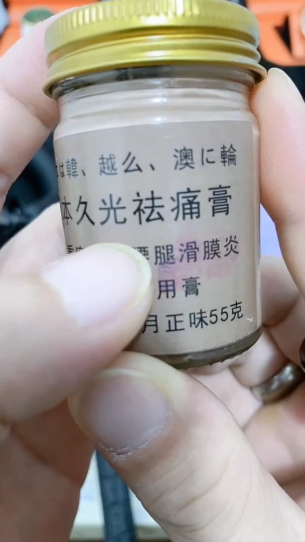 号默认瓷器瓷片 闪购商品 以图为准