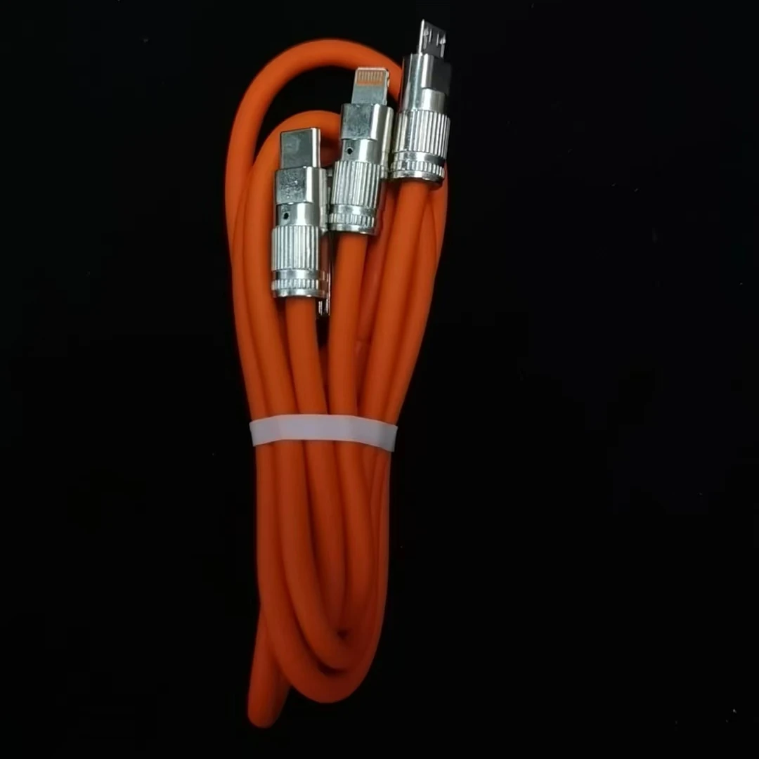 一拖三多合一数据线一条装