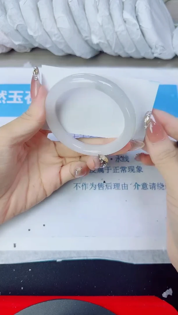 石英质玉手镯未镶嵌310/57