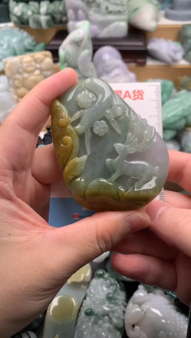 吊坠(不含链)未镶嵌翡翠1