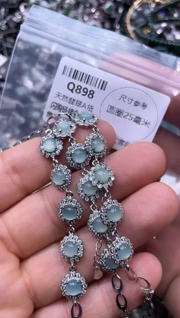 【闪购商品】翡翠颈饰未镶嵌Q898手链 多样性发其一