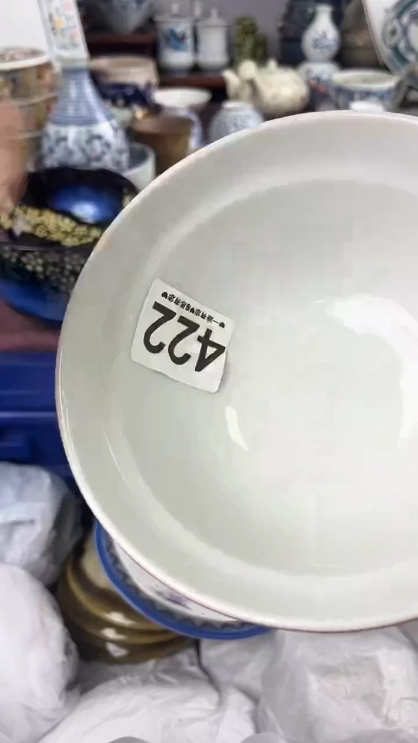 天****)422