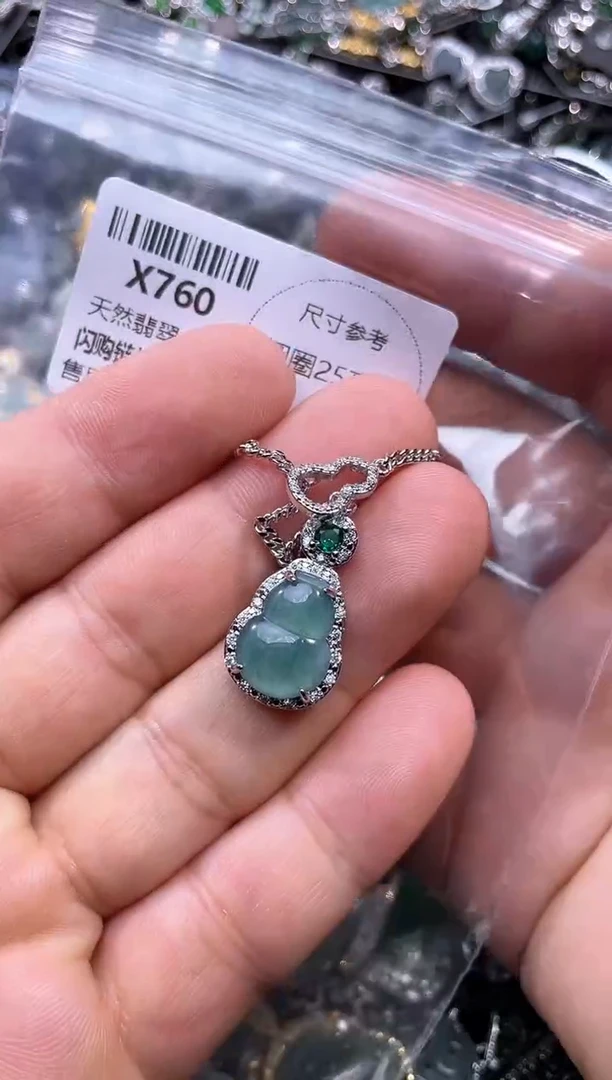 【闪购商品】翡翠颈饰未镶嵌X760项链