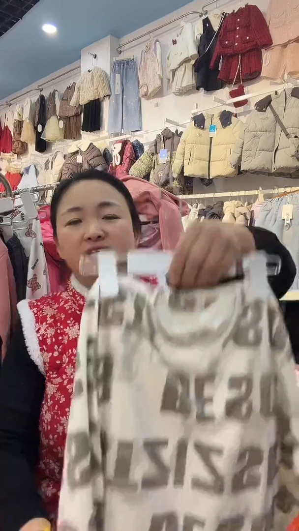 秋衣秋裤一套150尺码