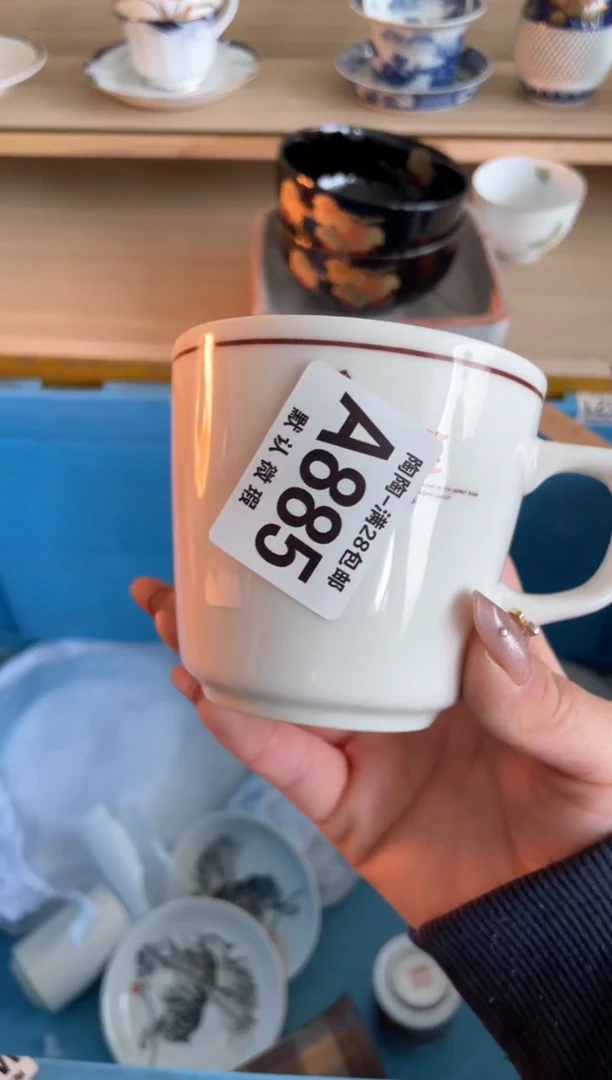 【闪购商品】杯瓷器瓷器瓷器瓷器A885