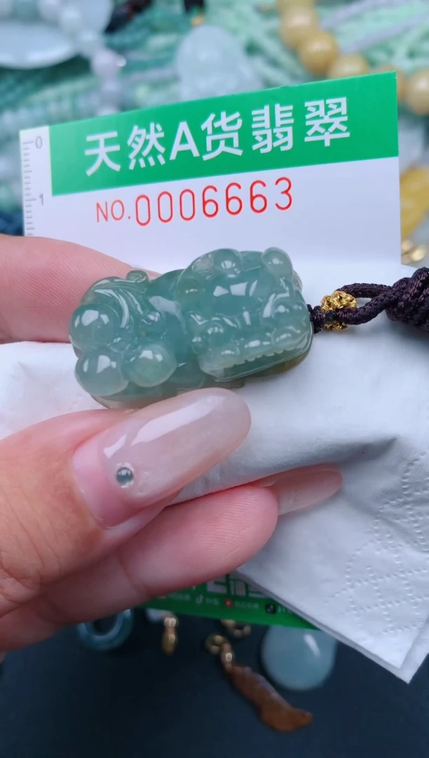 翡翠未镶嵌颈饰.0006663