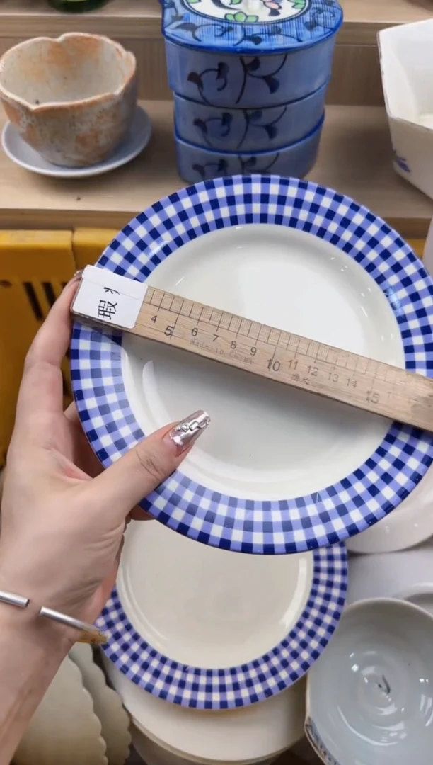 436回流瓷器，默认微瑕，18包邮