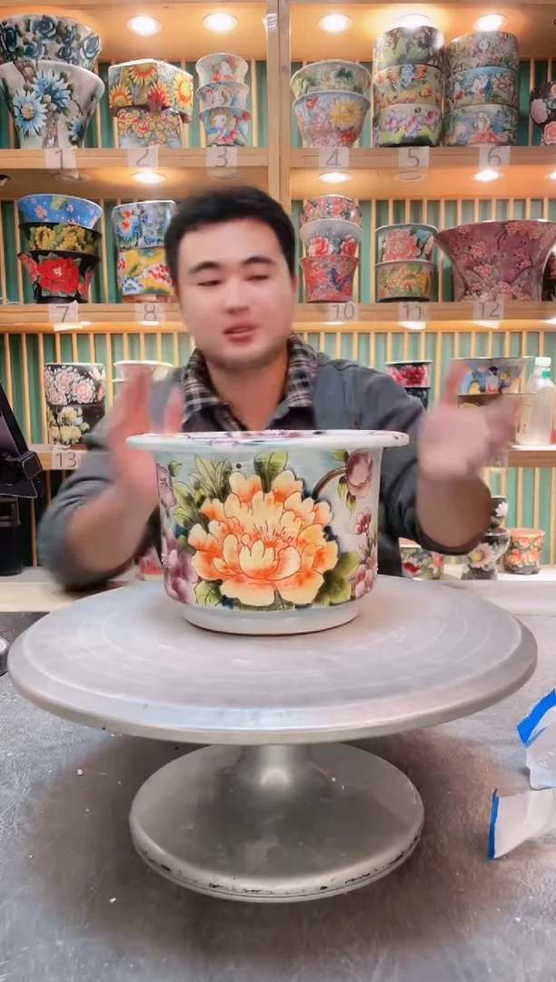 瓷片默认微瑕一物一拍1116-192