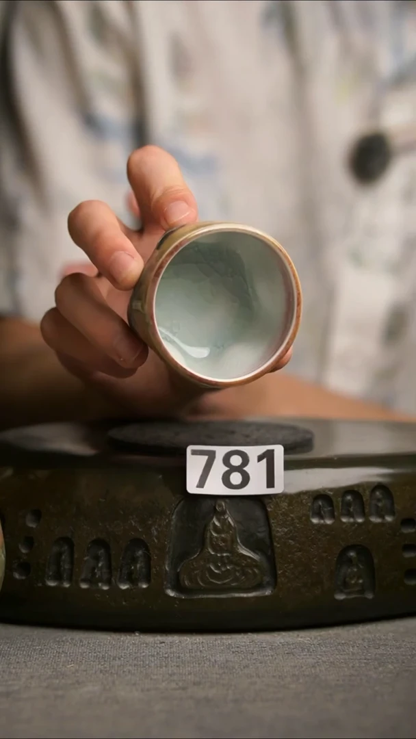 781景德镇陶瓷茶器系列