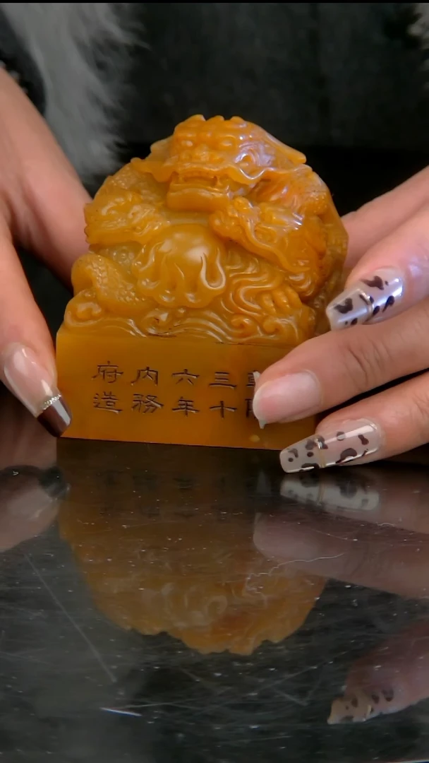 寿山石印石11111