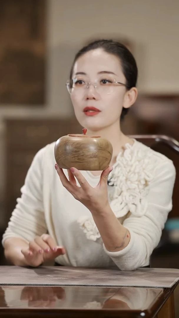 金丝楠215茶仓茶叶罐