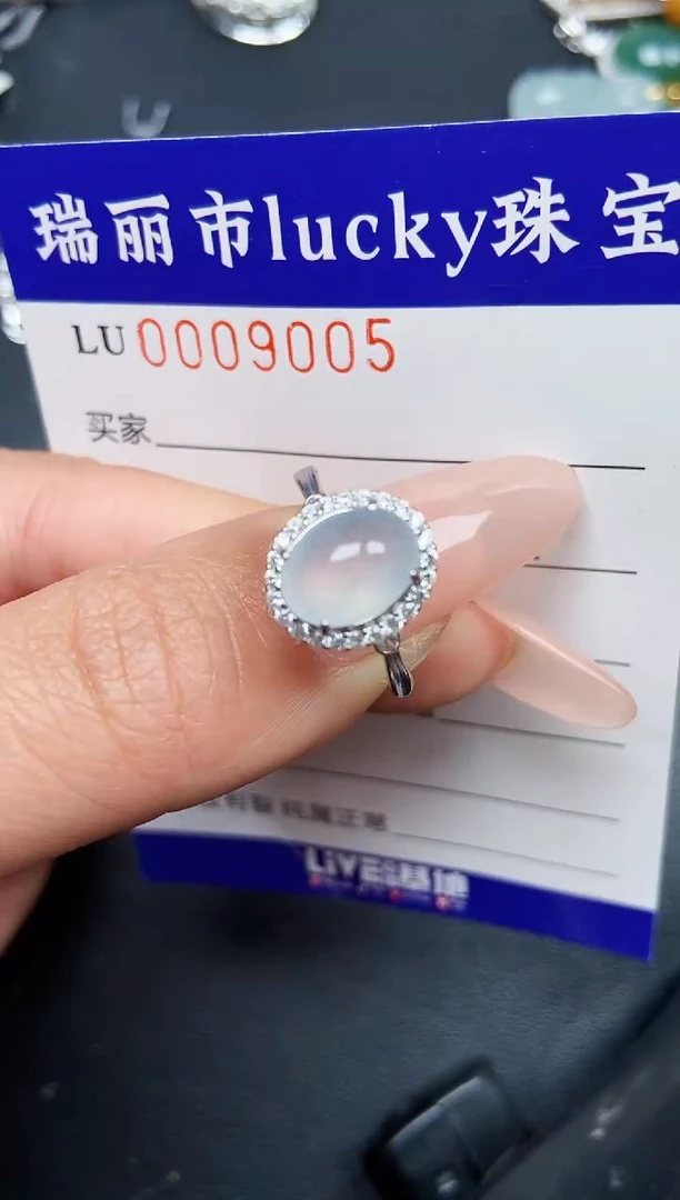 【闪购商品】翡翠颈饰银S925镶嵌9005