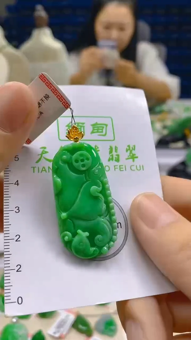 翡翠18K金镶嵌颈饰新号开播 全场乱卖