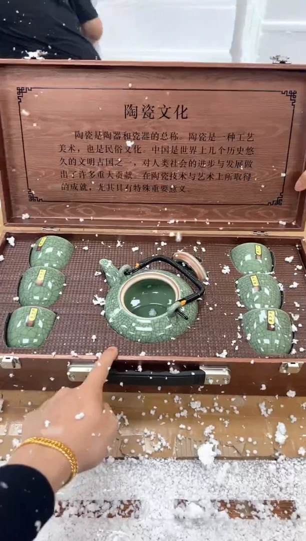 1想想茶器商品链接@@@@@@@@@