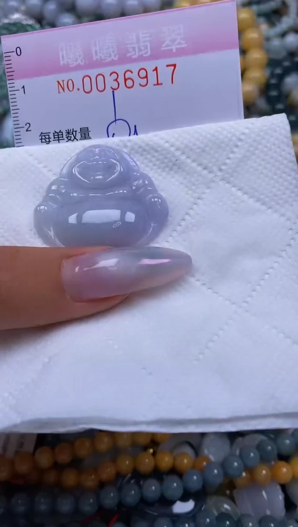 颈饰未镶嵌翡翠闪购0036917