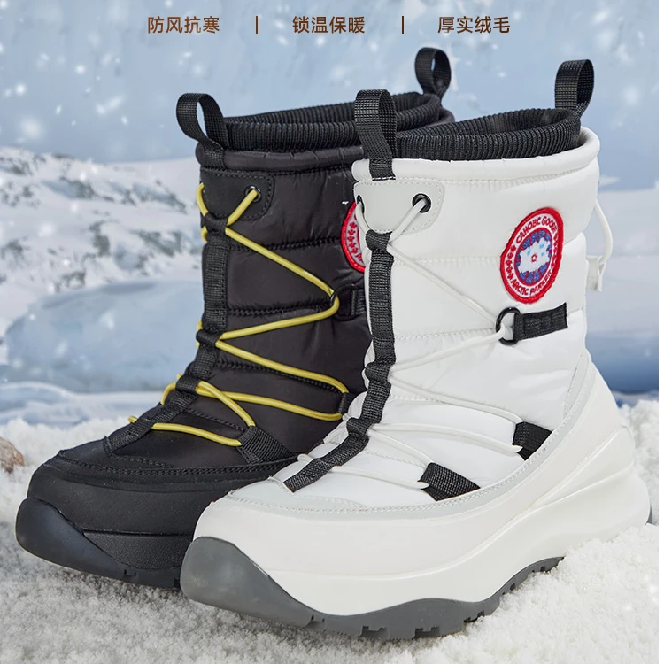【雪地靴-01】男女冬季加绒2025新款东北户外保暖防水防滑抗寒棉鞋