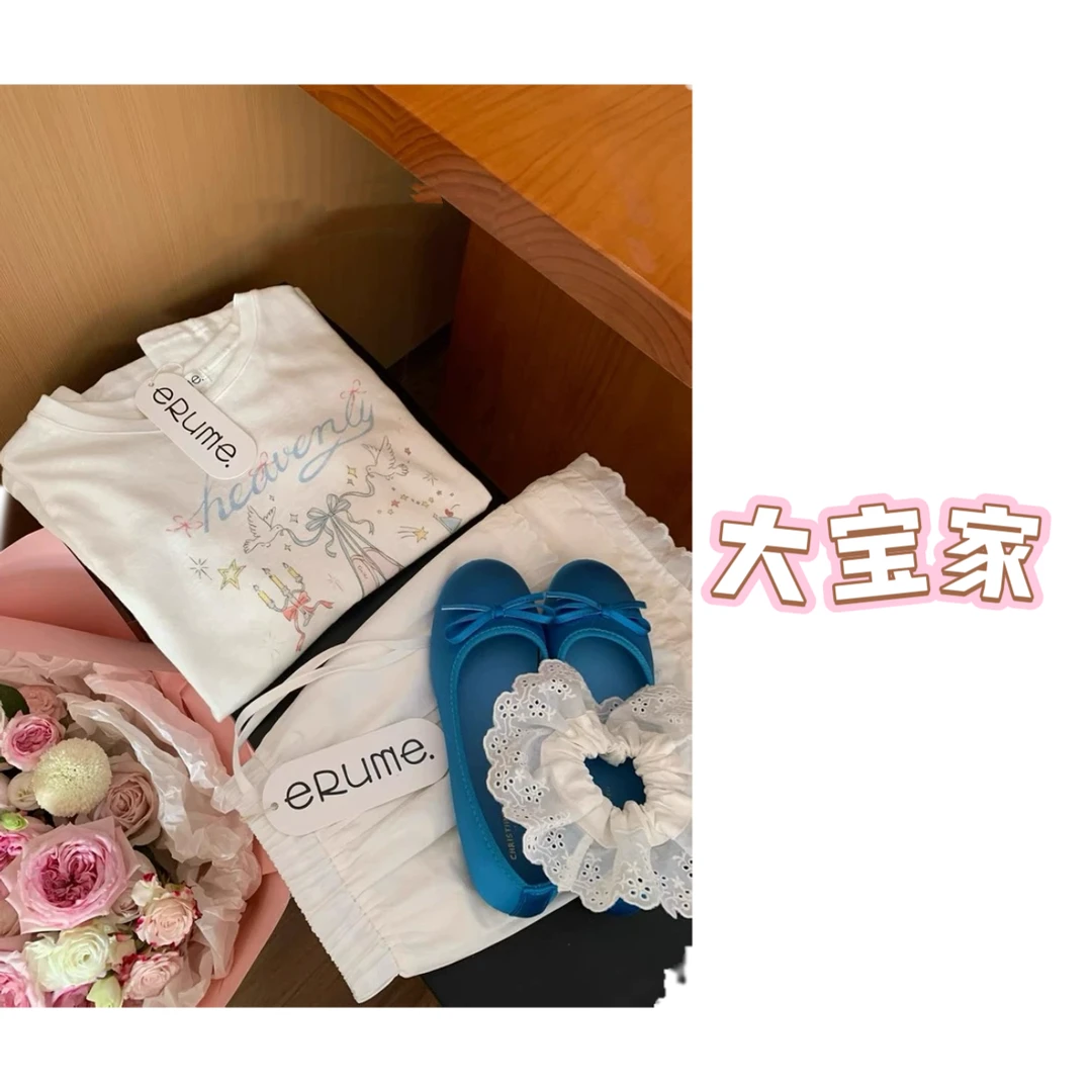 《大宝家每日上新合集》泡菜国原单T 300-399对应编码下单