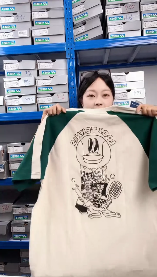 300号清仓衣服，不退不换！！！卡其色L码