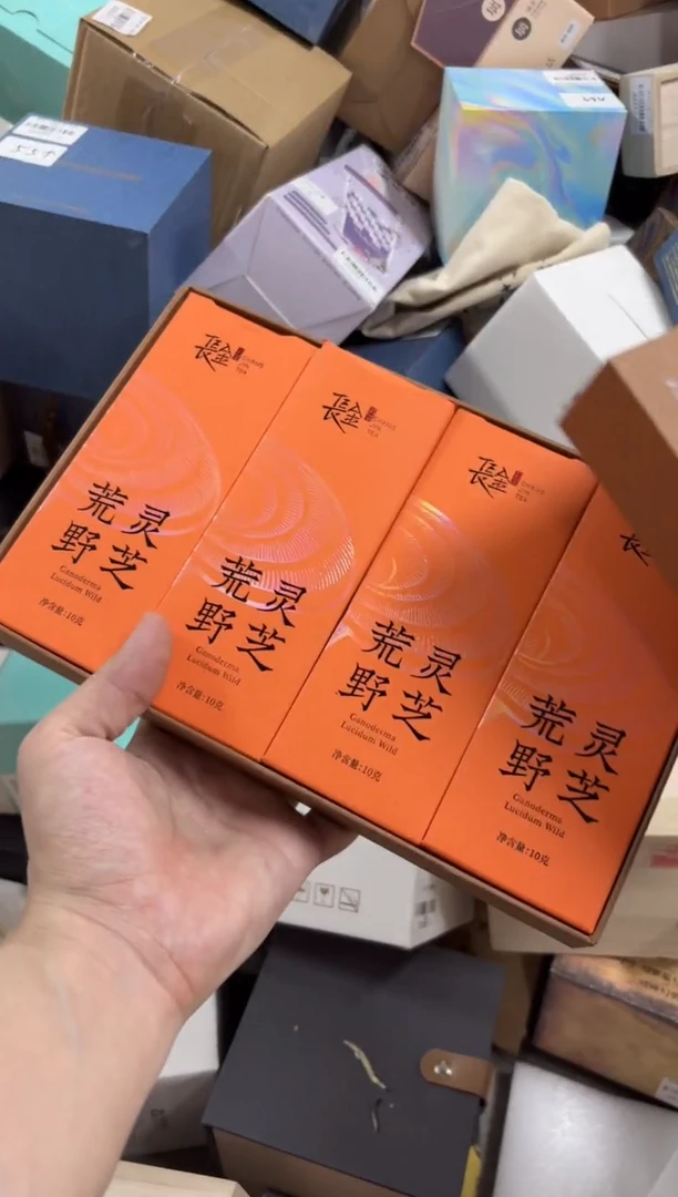 闪购商品闪购商品@@CC7293