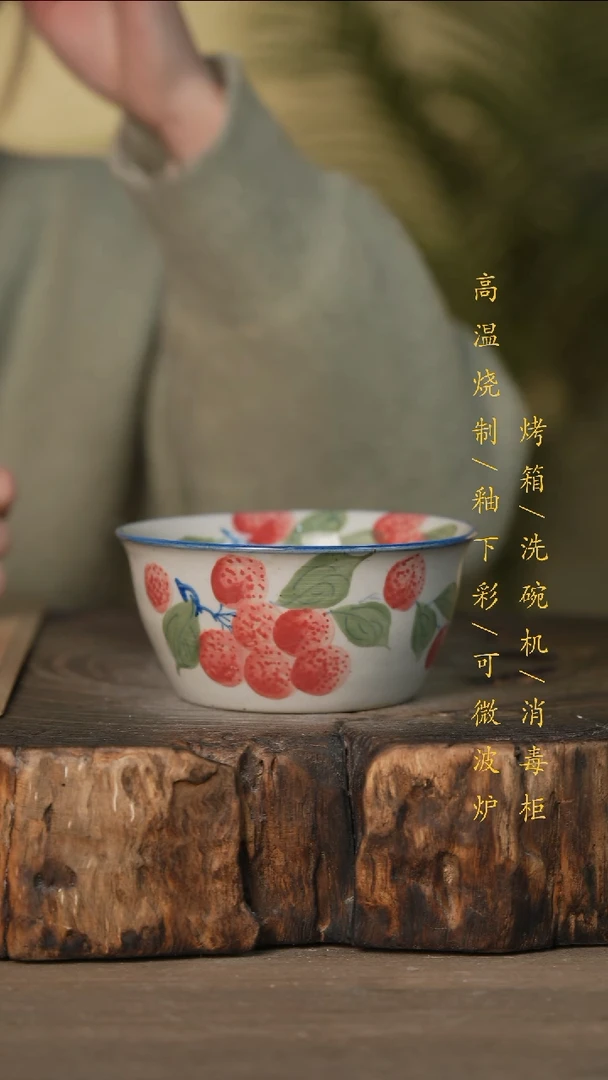 瓷片景德镇高温釉下彩可微波烤箱洗碗机