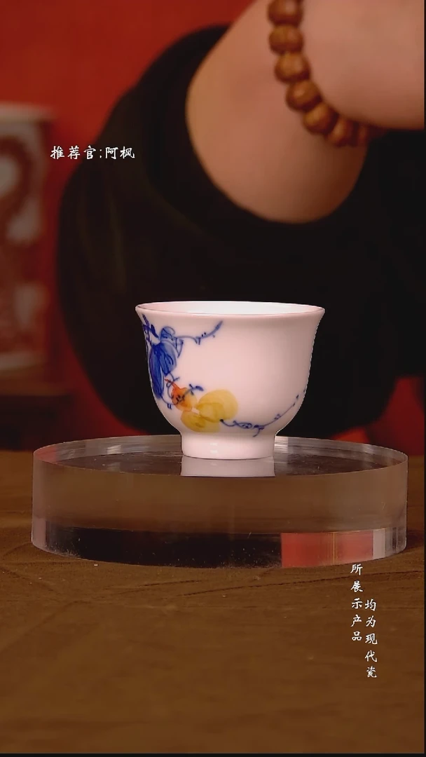 杯子陶瓷 【微瑕】景德镇手工手绘写意杯  黄葫芦2