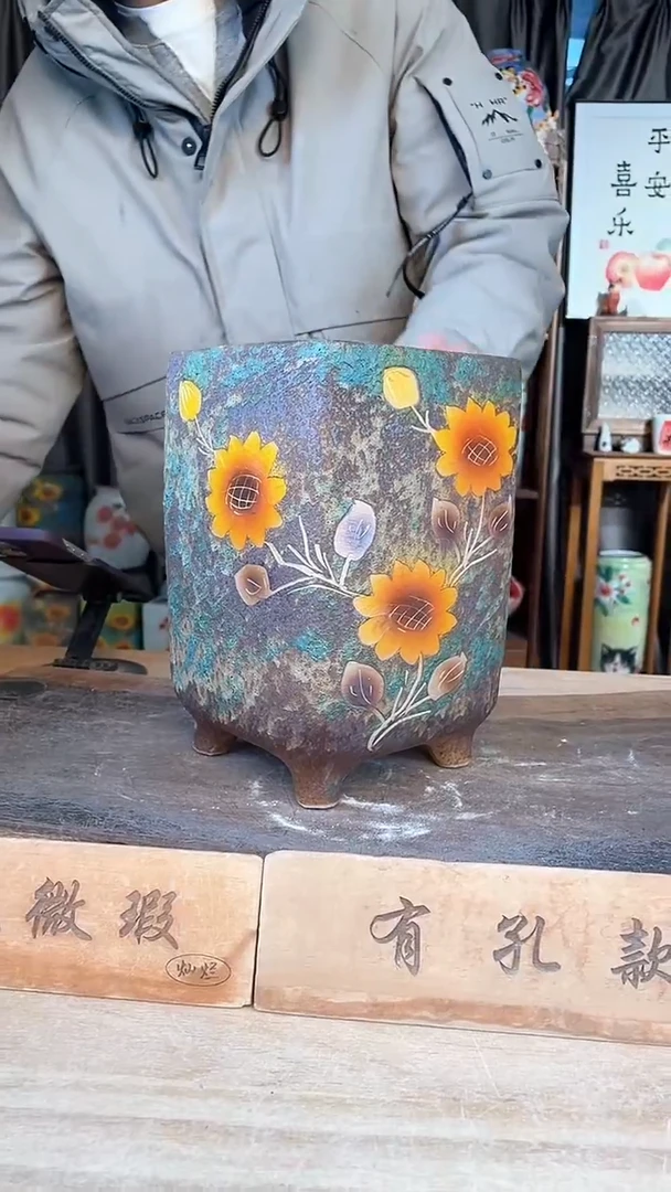 【闪购商品】摆件20-30口12高24     一个