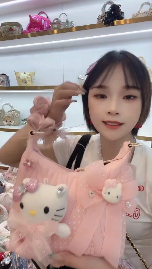 PVC格格家定制女包9577