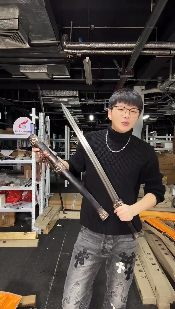 越王剑  双色 竹节柄 海星纹