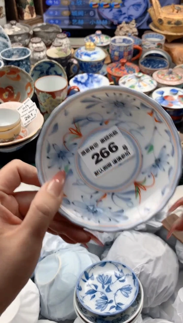 城*266号九姑娘工艺品瓷器