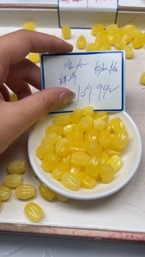 未镶嵌蜜蜡裸石M512 南瓜桶珠10个9.9元