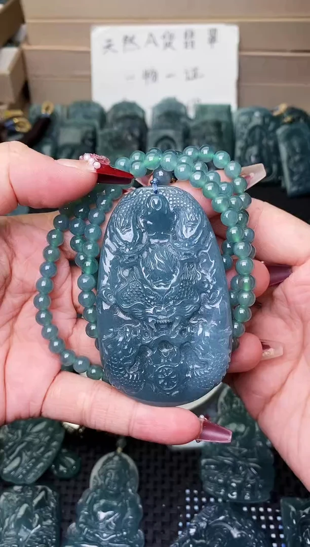 颈饰未镶嵌翡翠