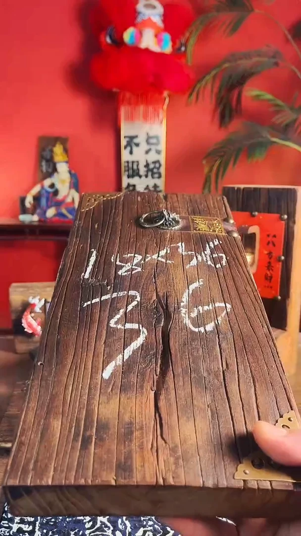 【闪购商品】1111111111111111