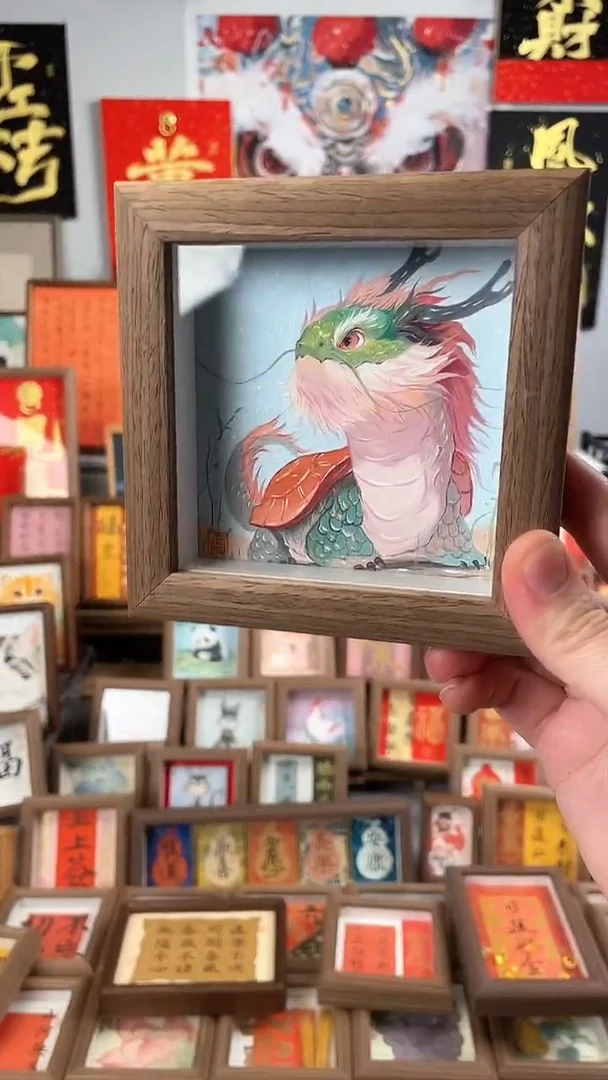 【闪购商品】国画纯手绘书法绘画作品