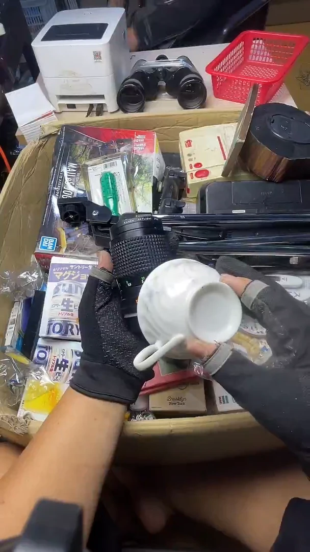 尚*二手商品不退不换