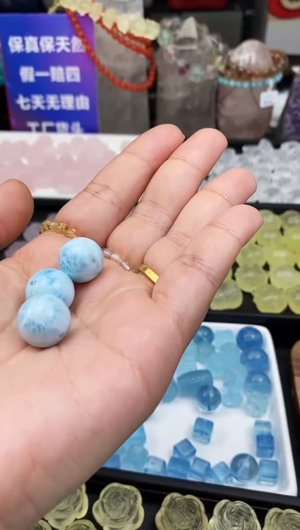 【闪购商品】针钠钙石（海纹石）颈饰未镶嵌107a/1.28/1个
