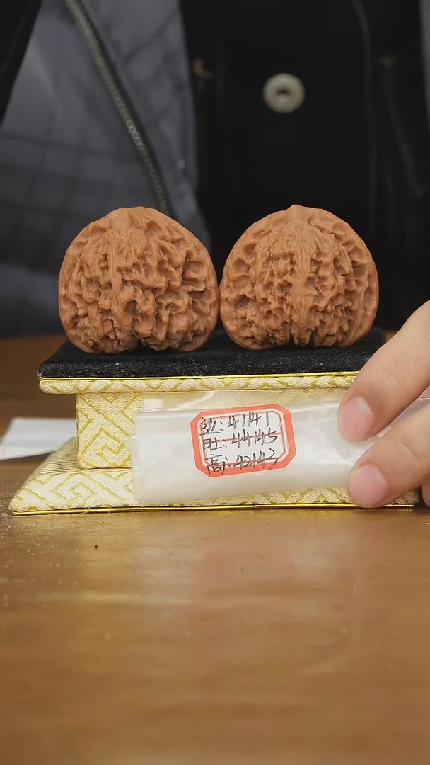 把件文玩核桃原产地南将石