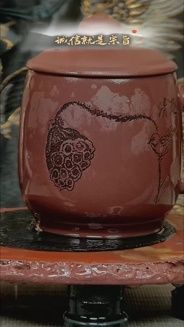 茶杯紫砂35043504531