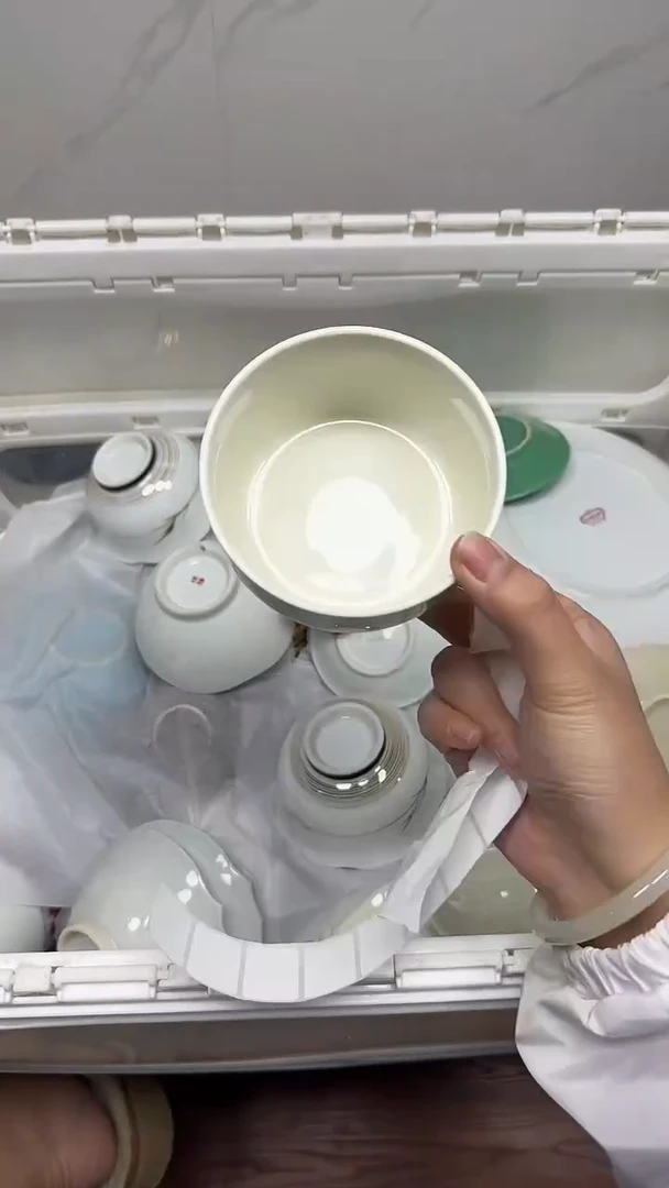 【闪购商品】1049回流瓷器默认微瑕，18.8包邮