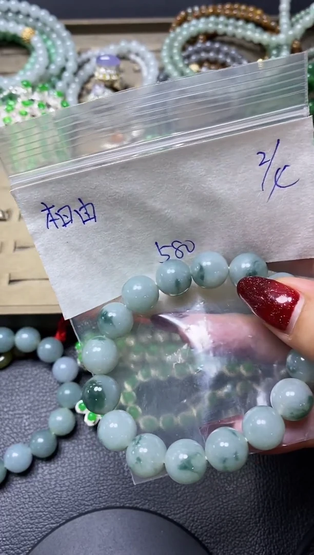 【闪购商品】定制翡翠未镶嵌·