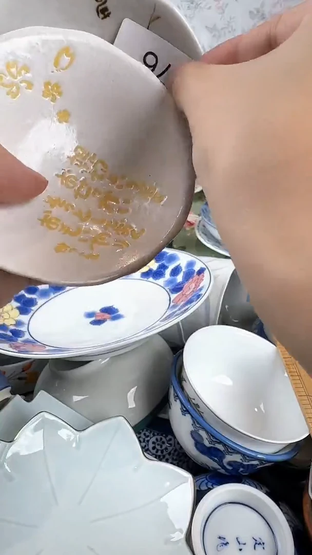 其他米*876我们开播了，过来凑单吧谢谢